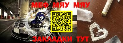 марки lsd Пугачёв