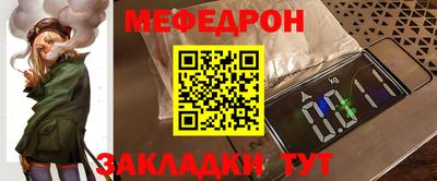 марки lsd Пугачёв