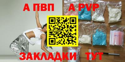 марки lsd Пугачёв