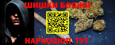 mdpv Пыть-Ях