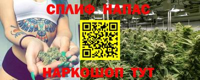 mdpv Пыть-Ях