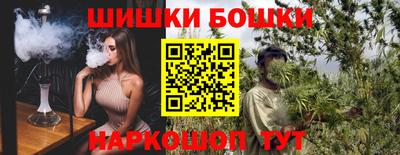 марки lsd Пугачёв