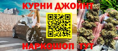mdpv Пыть-Ях