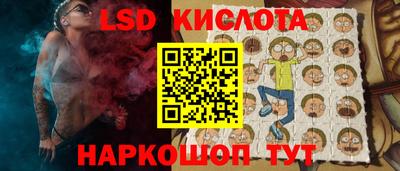 mdpv Пыть-Ях