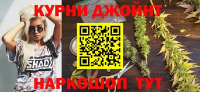 марки lsd Пугачёв