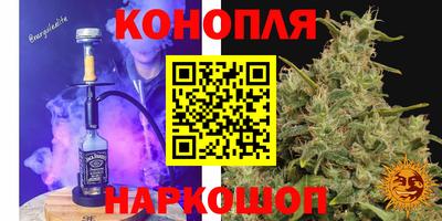 эйфоретик Пушкино