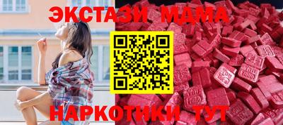 марки lsd Пугачёв
