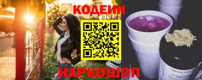 марки lsd Пугачёв