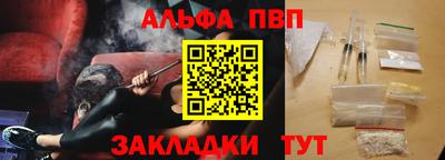 марки lsd Пугачёв
