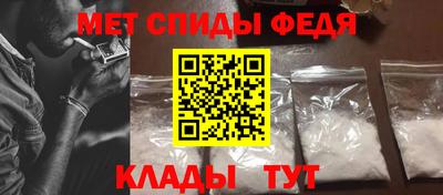 эйфоретик Пушкино