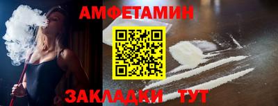 mdpv Пыть-Ях