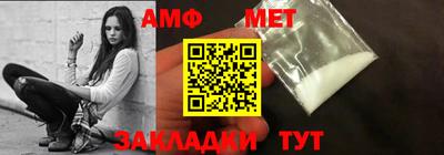 эйфоретик Пушкино