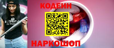 марки lsd Пугачёв