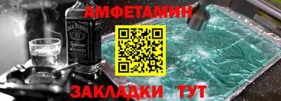 mdpv Пыть-Ях