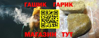 mdpv Пыть-Ях