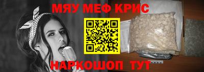 марки lsd Пугачёв
