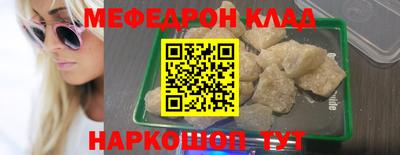 марки lsd Пугачёв